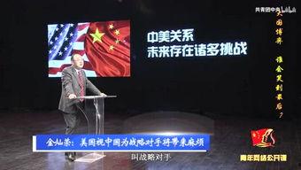 卖锐娱乐,打造潮流娱乐新风尚