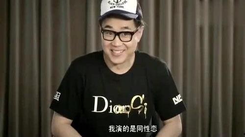 吊丝男士杨幂演员篇,女神的另类魅力演绎