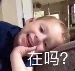 少年传火吗 表情包,燃情岁月，青春热血的传世传奇