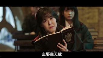 魔镜2015搞笑,笑破你的眼镜，揭秘奇幻搞笑大冒险