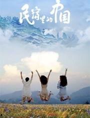 乌兰托雅个人资料,才华横溢的音乐才女，跨越民族界限的歌声传奇