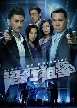 tvb潜行狙击演员表,实力派明星齐聚一堂！