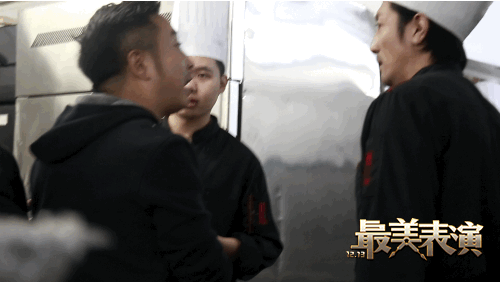 张鲁一 花絮,幕后趣事多，演技魅力尽显